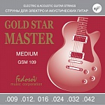 :Fedosov GSM109 Gold Star Master Medium    , . , 9-42